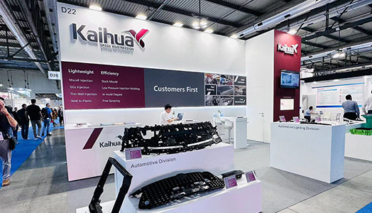 Kaihua is waiting for you at PLAST 2023 MILAN