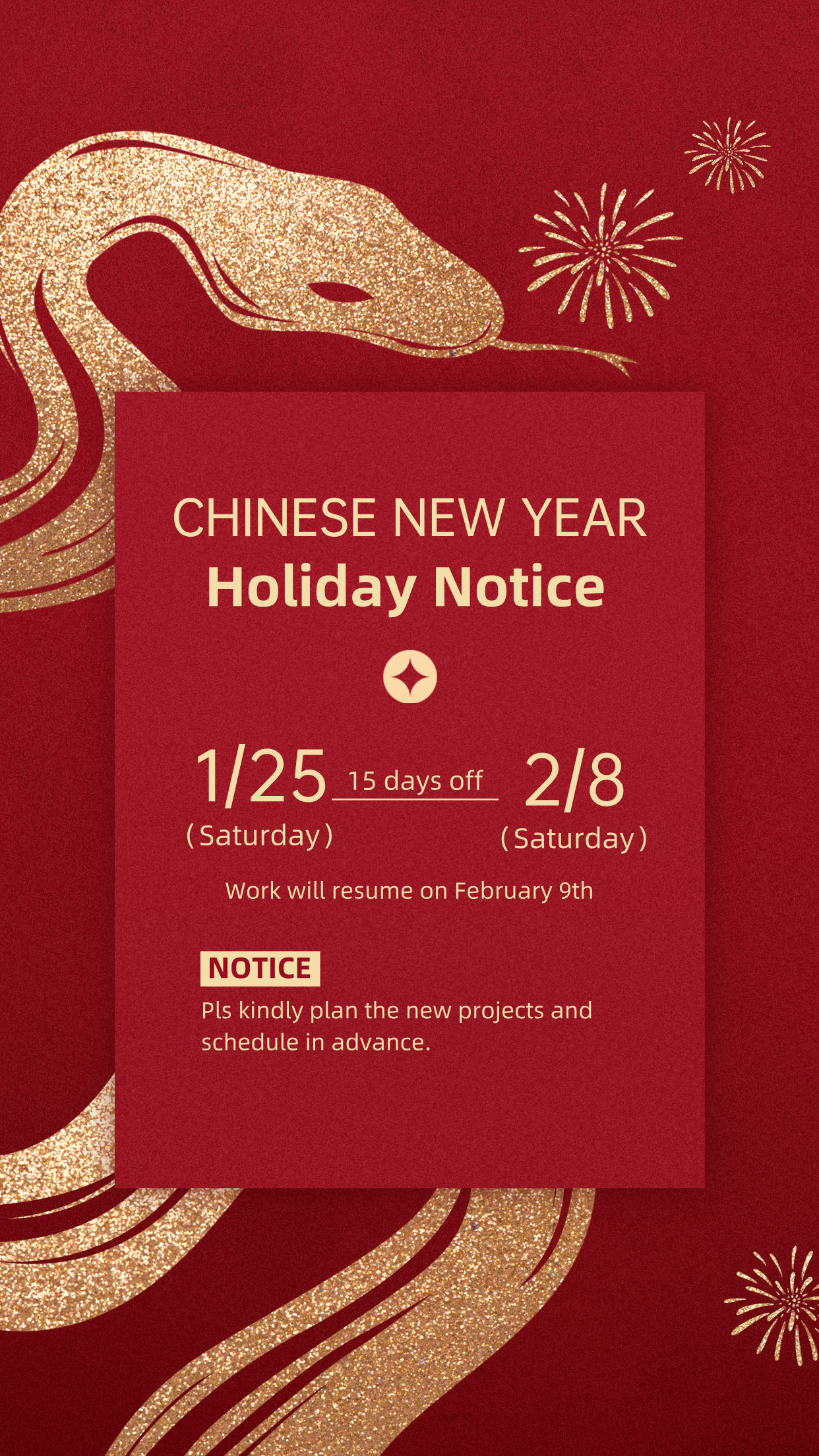 KaiHua | Holiday Notice of Spring Festival