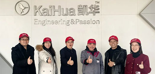 Industry-Academia Partnership: Yuexiu Leaders Visit Kaihua Biz School